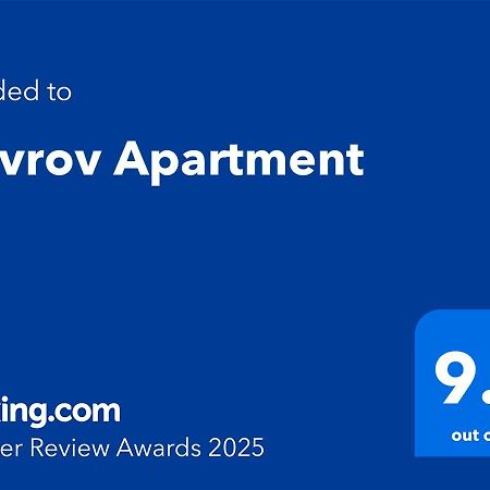 Stavrov Apartment نيغوتينو المظهر الخارجي الصورة